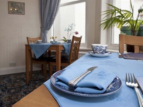 The Clydesdale Guest house 4*